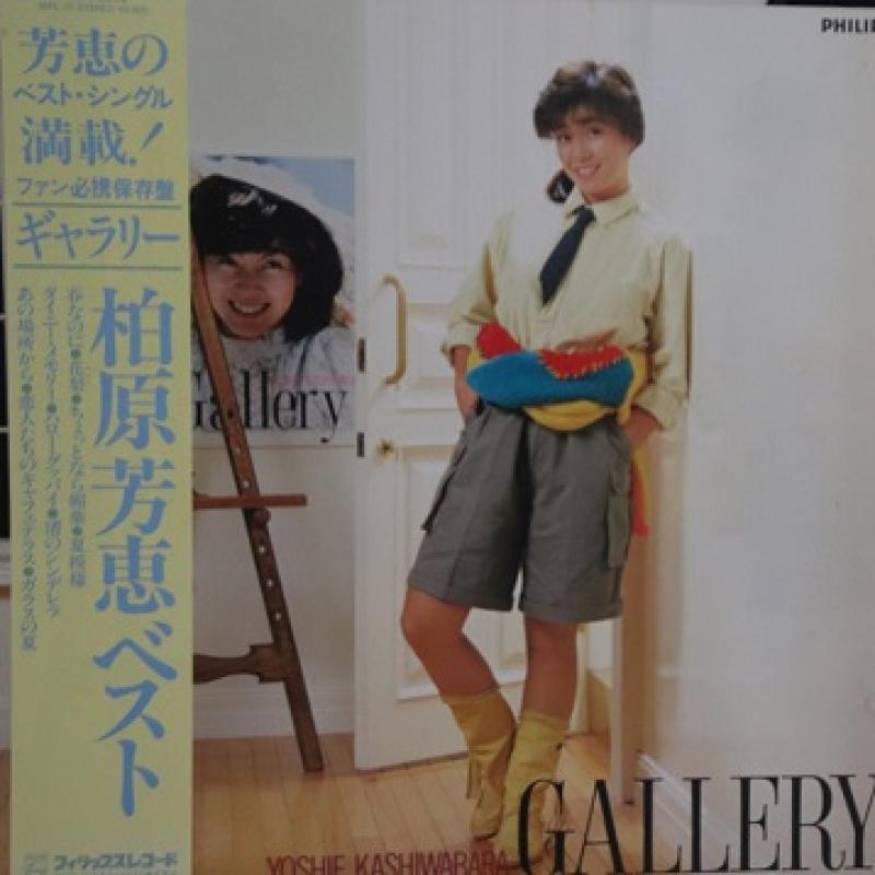柏原芳恵/デビュー30周年シングルコレクション - CD