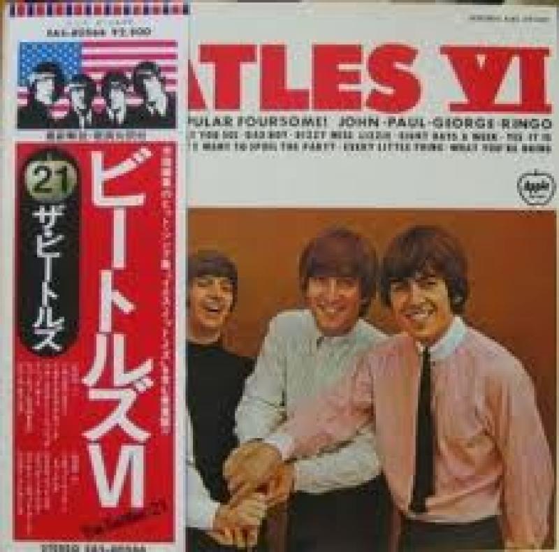 THE BEATLES - 限定10インチレコード Now And Then Beatles ビートルズ