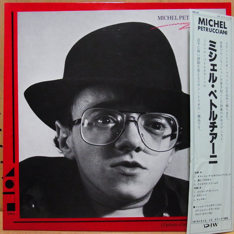 ジャズLPレコード 2015年8月1日更新分 MICHEL PETRUCCIANI、WARDELL