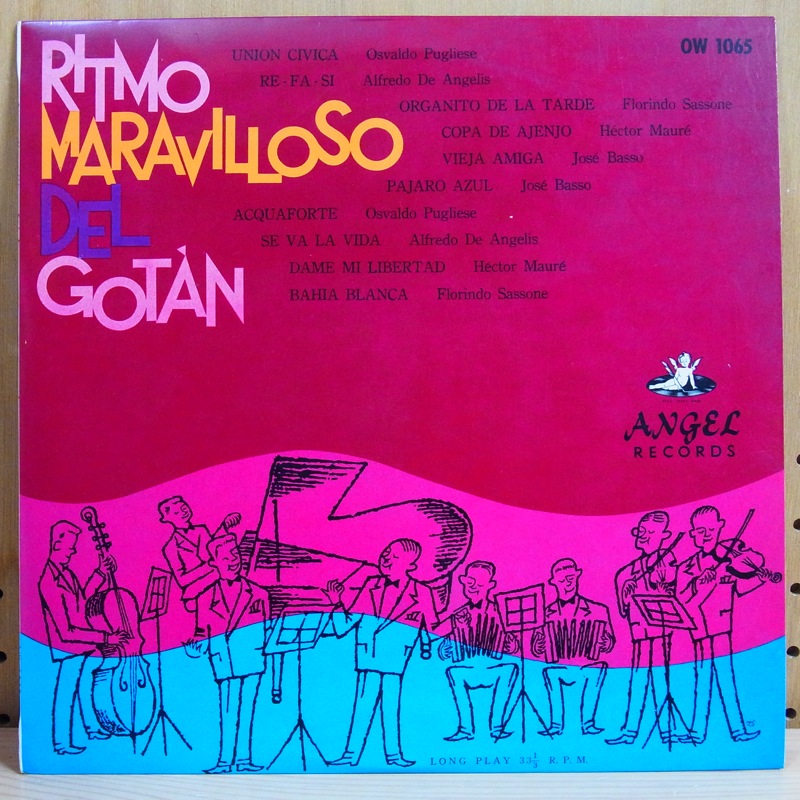 タンゴ10インチレコード 2015年10月3日更新分 ANIBAL TROILO、MARIANITO MORES ET SON ORCHESTRA :  SOUND FINDER official blog