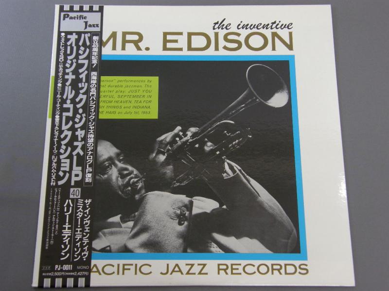 放出！お買い得 ジャズLPレコード 1000円以下 2012年9月4日更新分 JAZZ