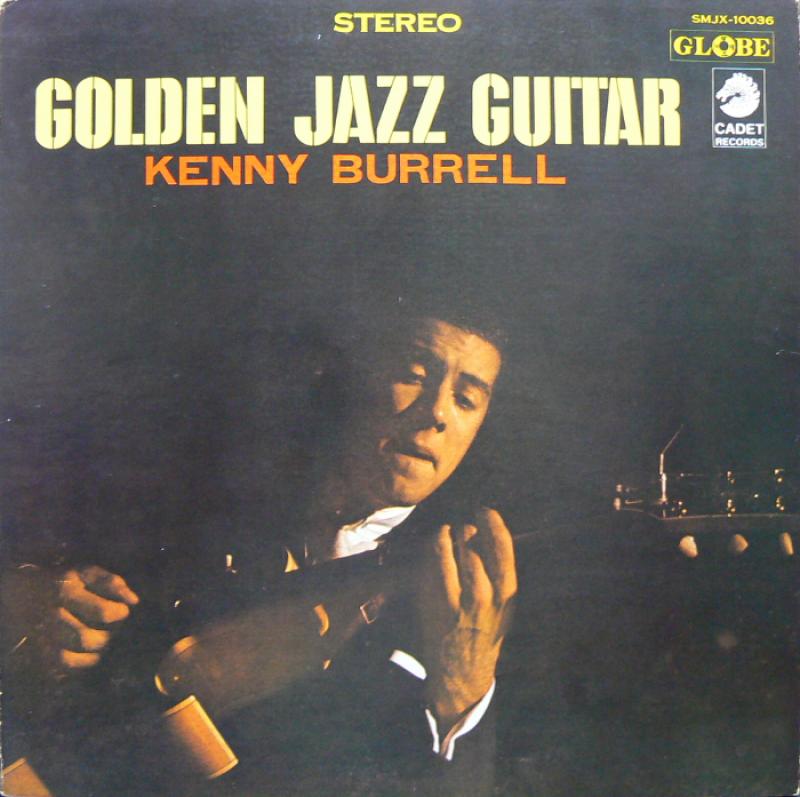 KENNY BURRELL/GOLDEN JAZZ GUITAR レコード通販・買取のサウンドファインダー