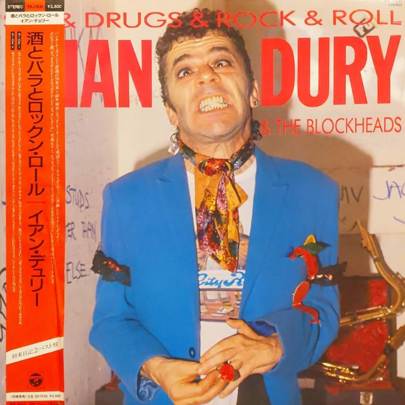 Ian Dury And The Blockheadssex And Drugs And Rock And Roll レコード通販・買取のサウンドファインダー 