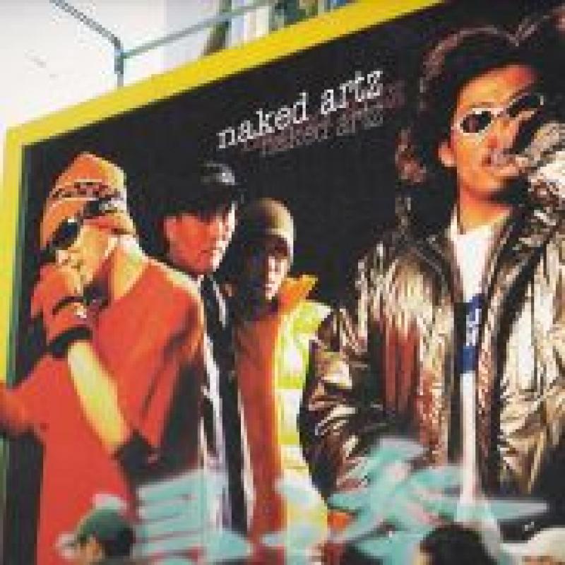 NAKED ARTZ/浸透 (LP) レコード通販・買取はサウンドファインダー