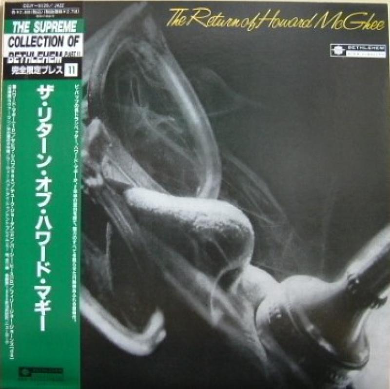 HOWARD McGHEE/ザ・リターン・オブ・ハワード・マギー レコード通販・買取はサウンドファインダー