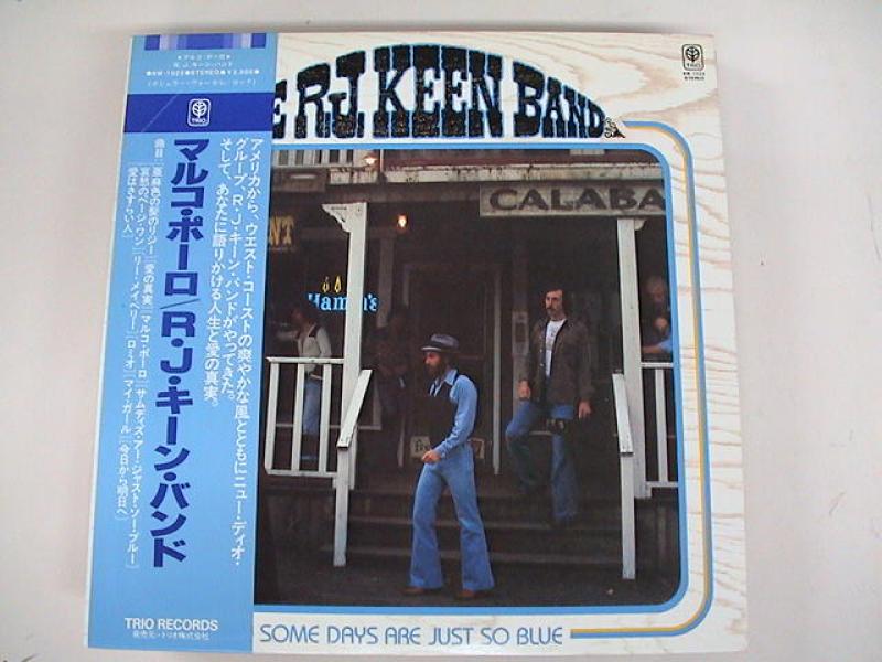 コレクション r.j.keen band レコード