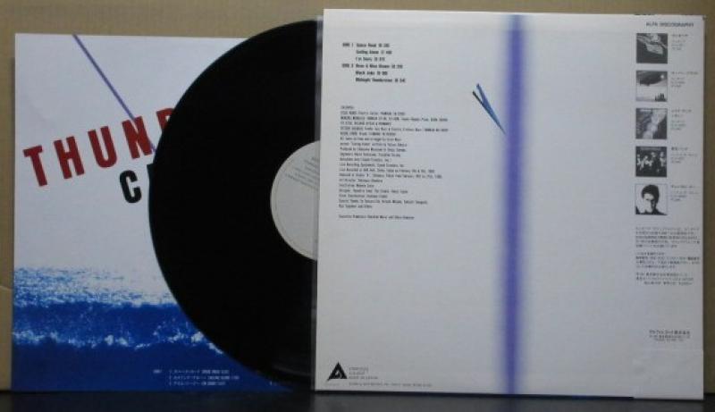 カシオペア/サンダー・ライヴ レコード通販・買取のサウンドファインダー