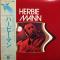 HERBIE MANN (ポスター付)