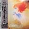 紅い牙　BLUE SONNET II