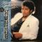 THRILLER (LP)