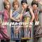 AYU-MI-X II VERSION JPN