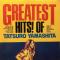GREATEST HITS! OF TATSURO YAMASHITA