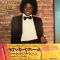 OFF THE WALL (LP)