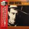 THE MEMORIES OF JOHN WAYNE (MR. AMERICA)