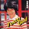ハッとして！GOOD