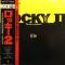 ROCKY III