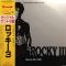 ROCKY III