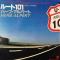 ROUTE 101