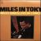 MILES IN TOKYO