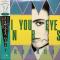 IN YOUR EYES (見本盤)