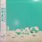 RE-COLLECTION III (カラー盤)