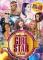 GIRL STAR (DVD+CD)
