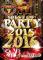 RUSH 7- BEST OF PARTY 2015-2016