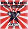 9TH WONDER (BLACKITOLISM) / SUMMER