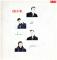 ALL THAT JAZZ (見本盤)