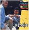 ROMEO / GIGGOLO