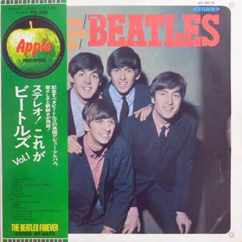 Album PLEASE PLEASE ME by THE BEATLES on CDandLP