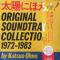 太陽にほえろ！ Original Soundtrack Collection '72~'83