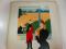 Another Green World