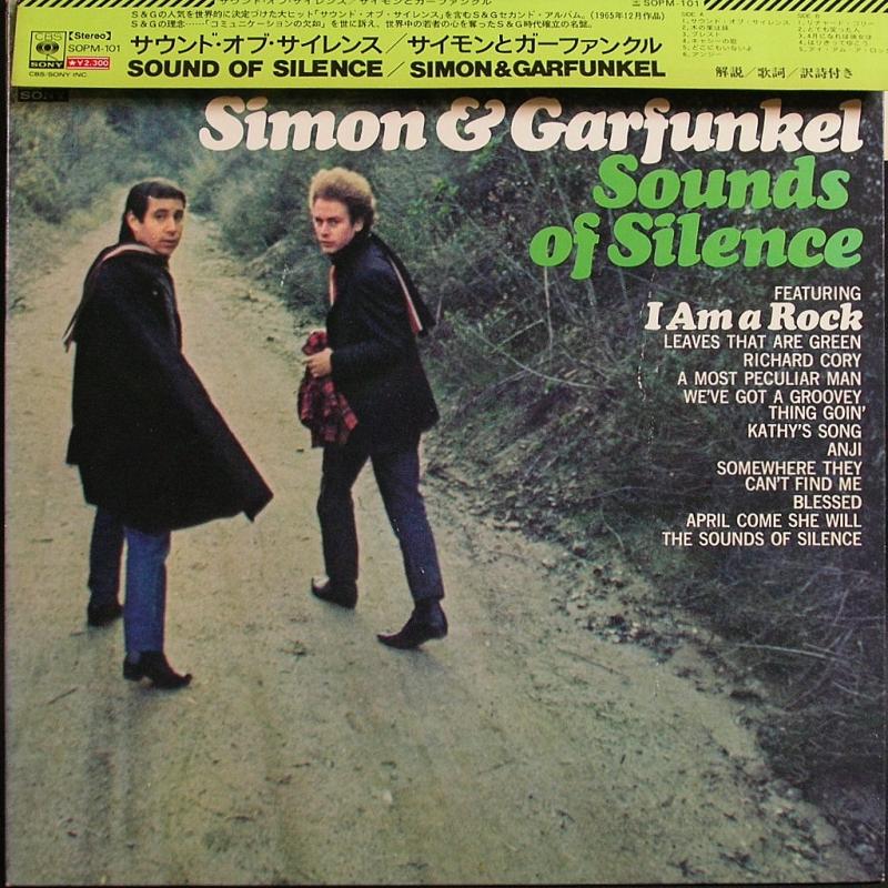 Simon garfunkel the sound of. The Sound of Silence Simon & Garfunkel. Sound of Silence Simon & Garfunkel девушка-. Simon and Garfunkel мелодия.