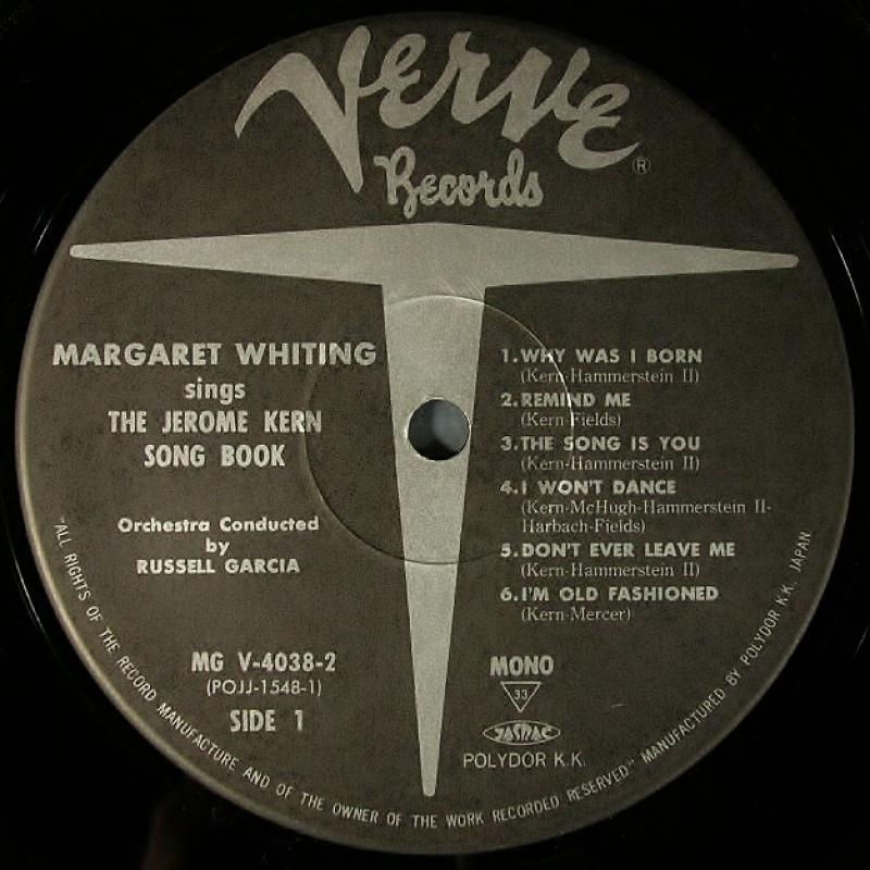 Margaret Whiting /Sings The Jerome Kern Song Book レコード通販・買取はサウンドファインダー