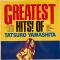 Greatest Hits! Of Tatsuro Yamashita 