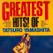 Greatest Hits! Of Tatsuro Yamashita ||