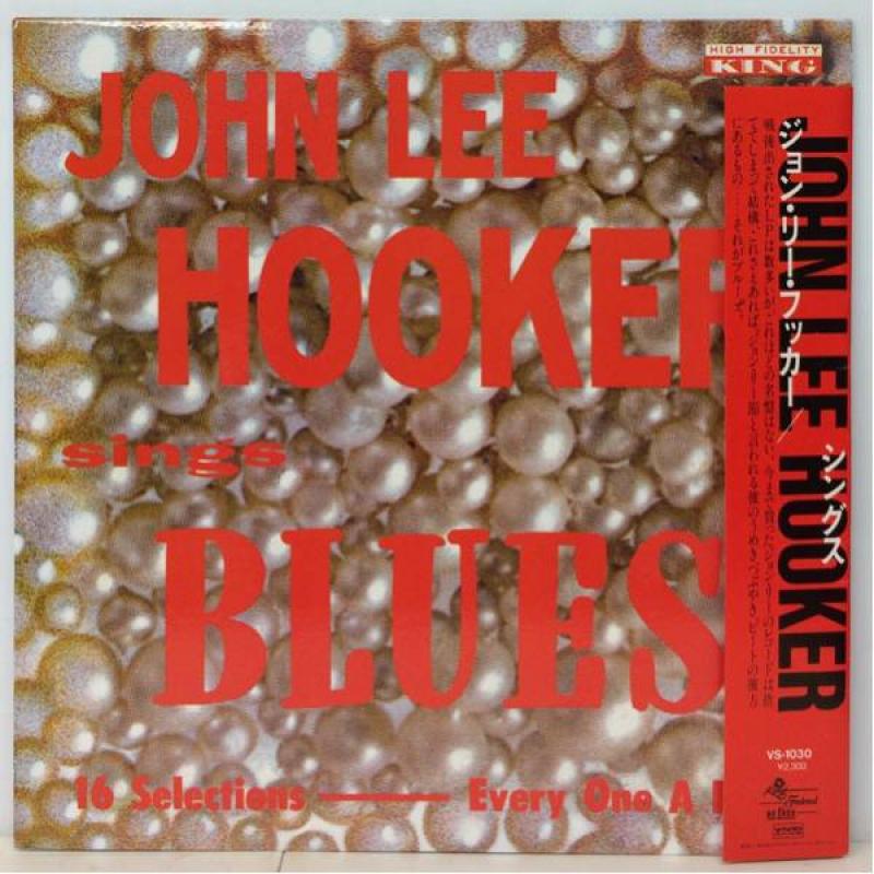 ブルースLPレコード 2016年11月15日更新分 OTIS RUSH、JOHN LEE HOOKER、JUNIOR WELLS ...