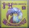 ARE YOU EXPERIENCED