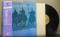 過去への旅路[2LP]