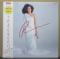 う・わ・さ・に・な・り・た・い