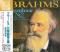 Brahms / Symphony No.2, Tragische Ouverture