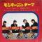 (Theme From) The Monkees||(Theme From) The Monkees