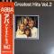 Greatest Hits Vol.2