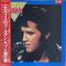 Elvis' Gold Records Volume 5