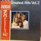 Greatest Hits Vol.2