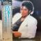 Thriller 【Master sound】