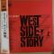 West Side Story
