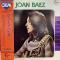 Gem/Joan Baez 【Japan Edition Pressing Only】
