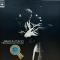 Miles In Tokyo (Miles Davis Live In Concert)